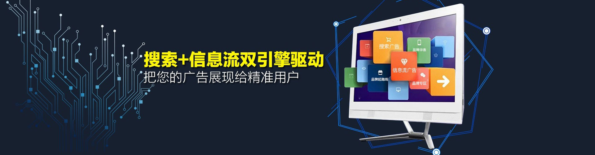 高要百度充值返点