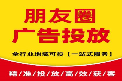 返点政策下的信息流广告开户新机遇