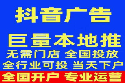 探索今日头条信息流广告的投放策略——以某品牌为例
